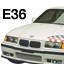 BMW E36 Parts Seat & Seat Belt Components