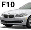 BMW F10 Parts Parking Brake Cables and Hardware