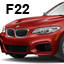 BMW F22 Parking Brake Cables and Hardware